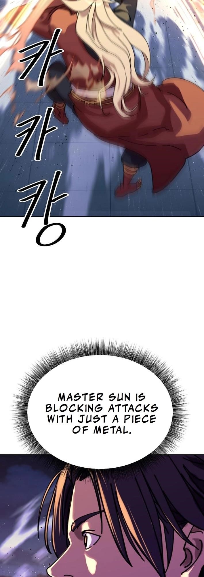 The Namgung Clan’s Great Sage Chapter 20 - Page 15