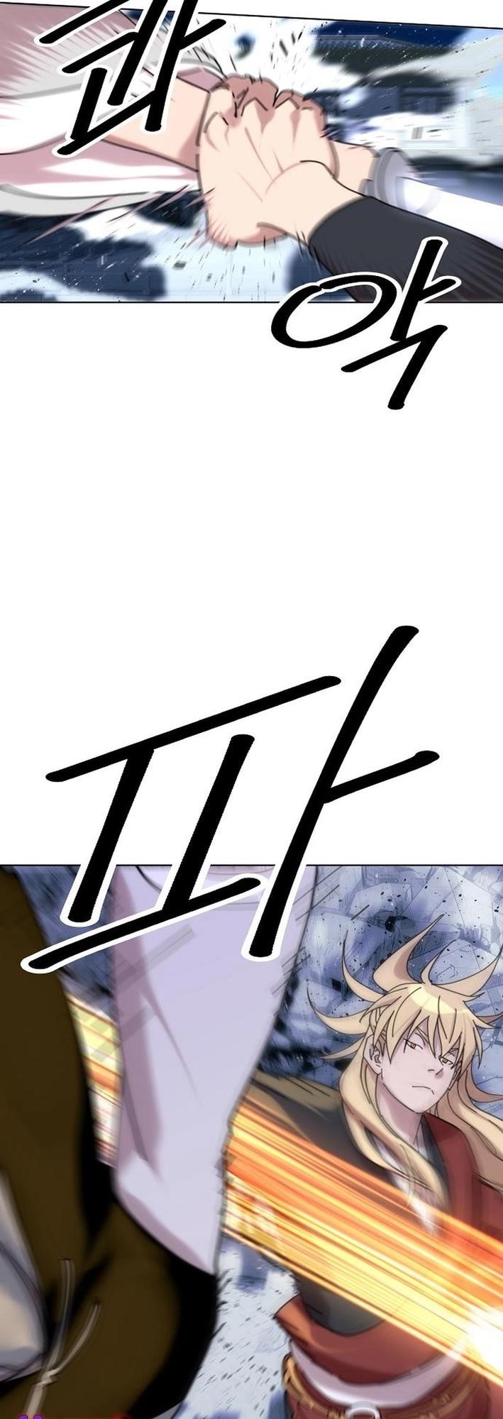 The Namgung Clan’s Great Sage Chapter 20 - Page 19