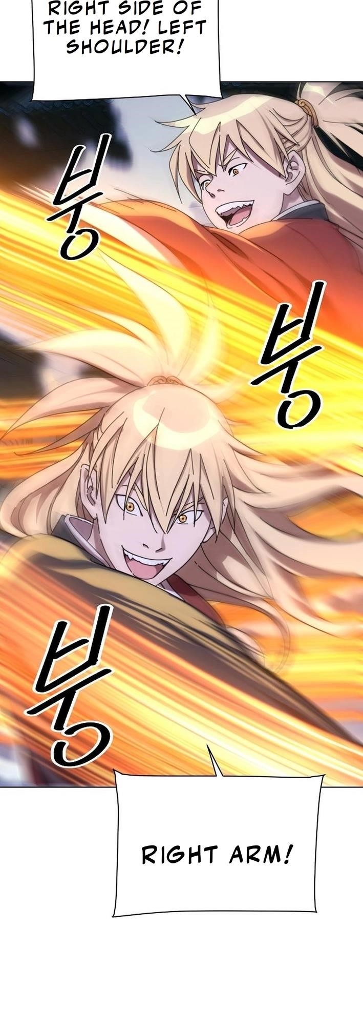 The Namgung Clan’s Great Sage Chapter 20 - Page 27