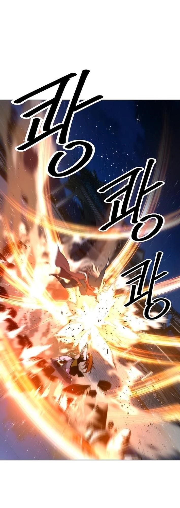 The Namgung Clan’s Great Sage Chapter 20 - Page 28