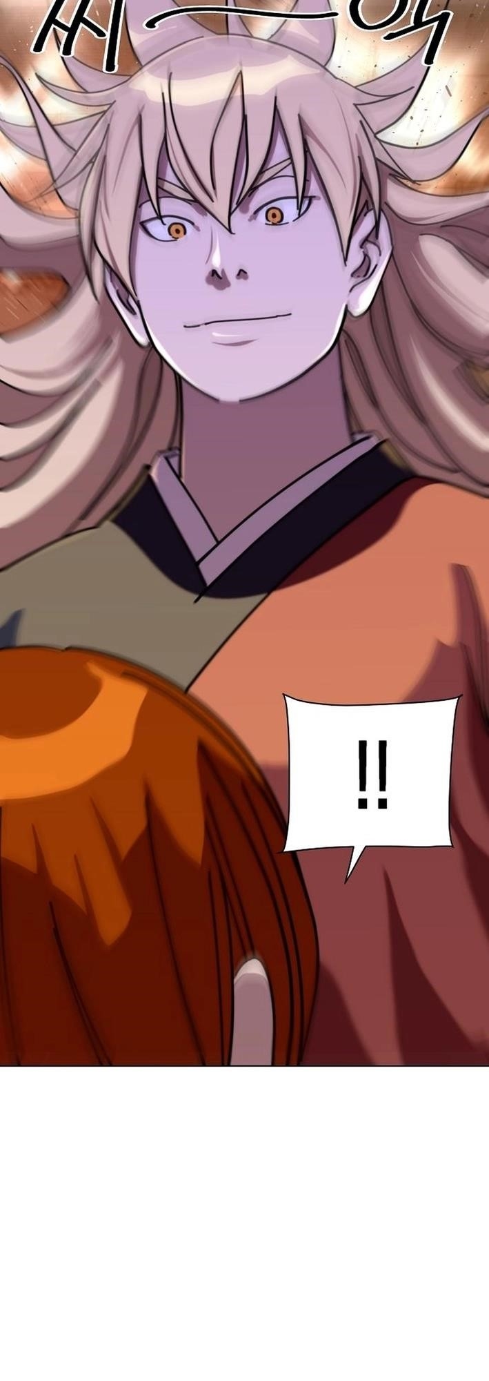 The Namgung Clan’s Great Sage Chapter 20 - Page 32