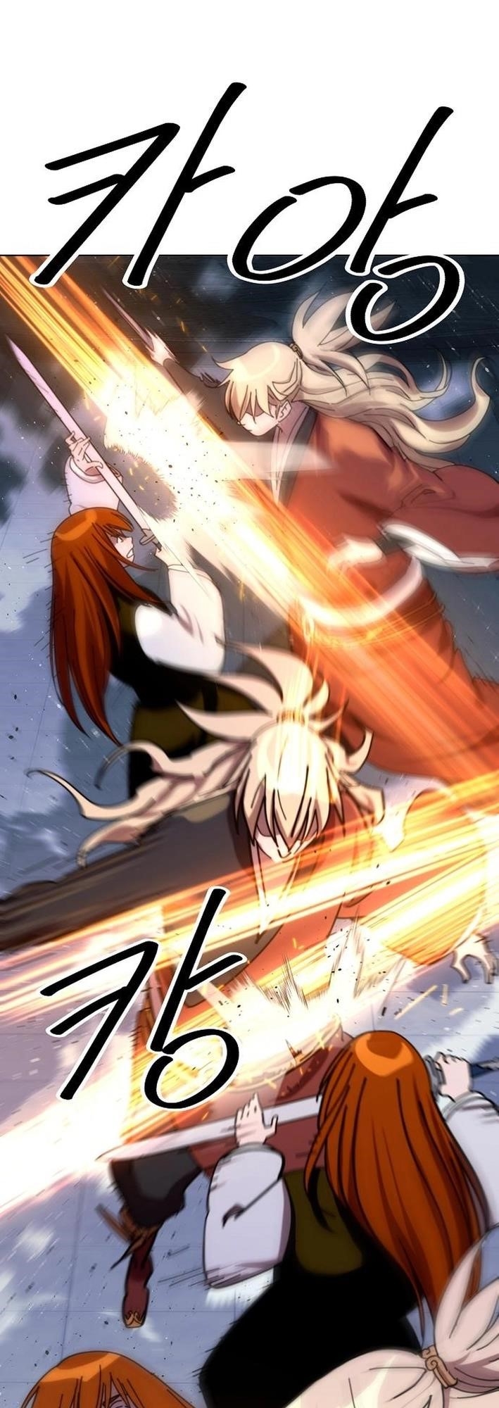 The Namgung Clan’s Great Sage Chapter 20 - Page 33