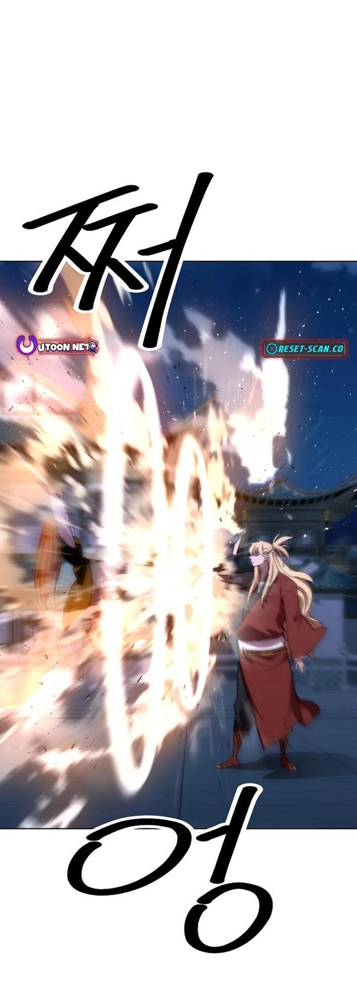 The Namgung Clan’s Great Sage Chapter 20 - Page 40