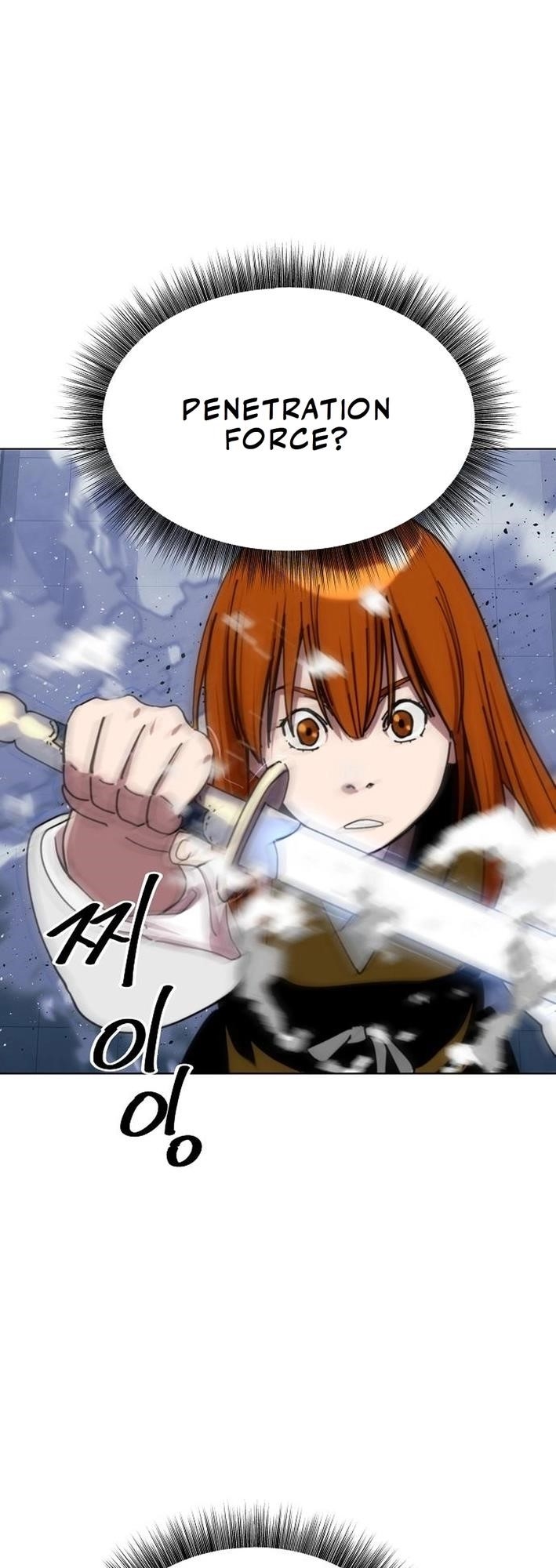 The Namgung Clan’s Great Sage Chapter 20 - Page 41