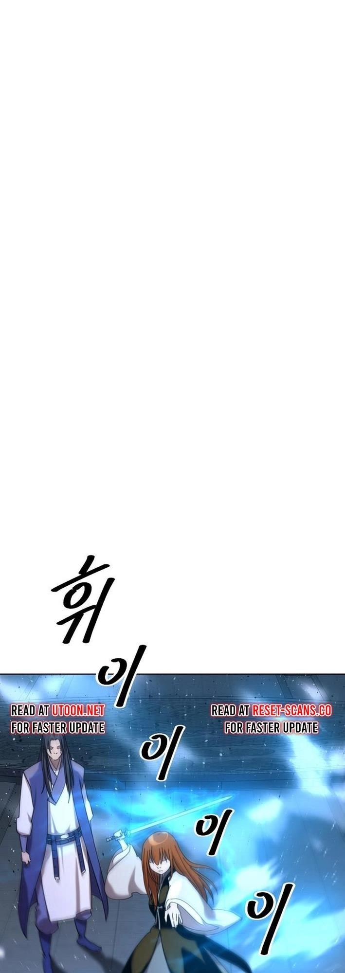 The Namgung Clan’s Great Sage Chapter 20 - Page 5