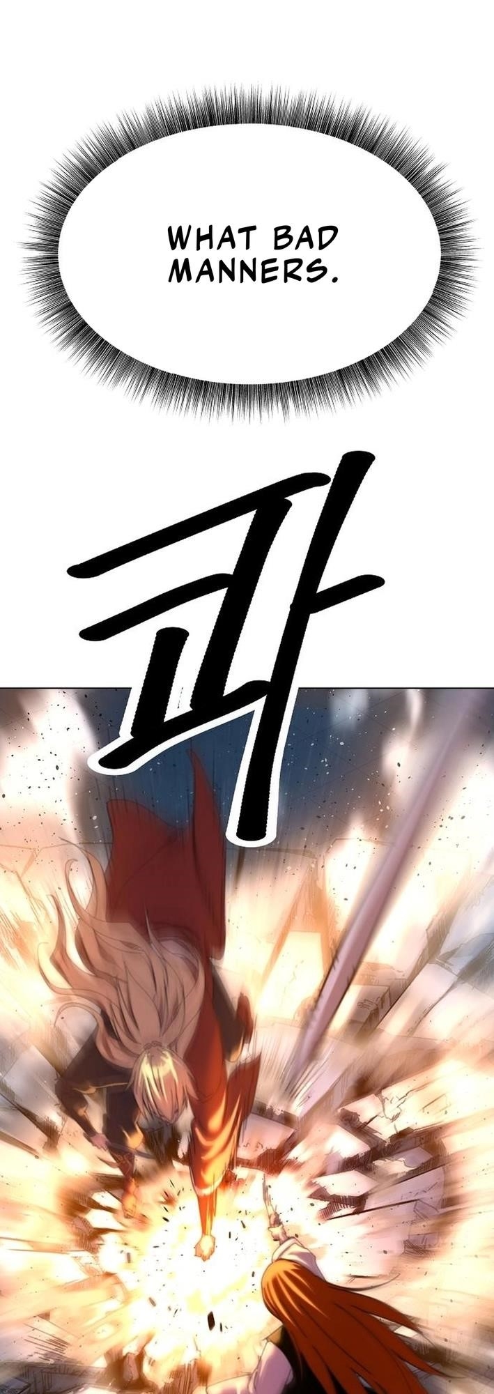 The Namgung Clan’s Great Sage Chapter 20 - Page 52