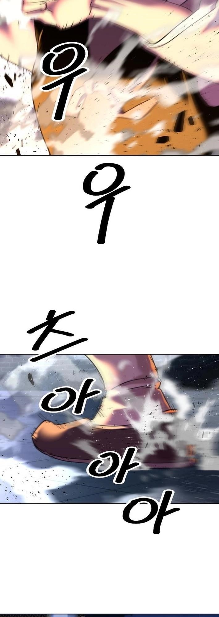 The Namgung Clan’s Great Sage Chapter 20 - Page 54