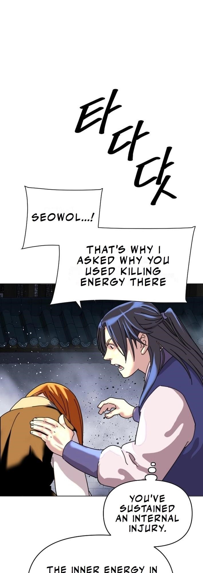 The Namgung Clan’s Great Sage Chapter 20 - Page 58