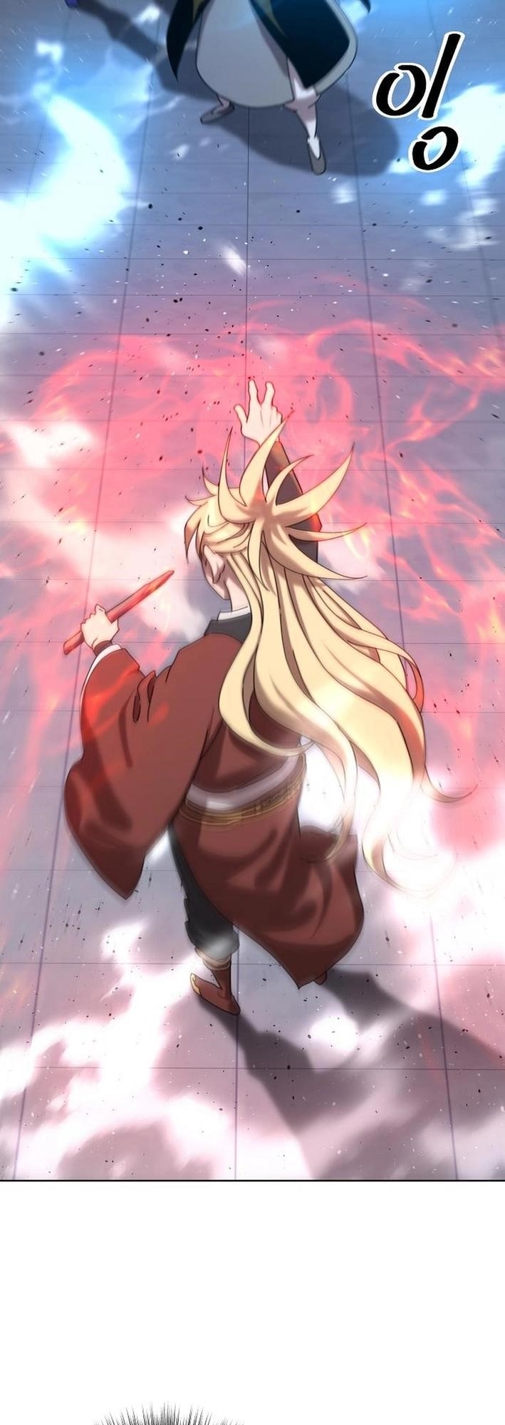 The Namgung Clan’s Great Sage Chapter 20 - Page 6