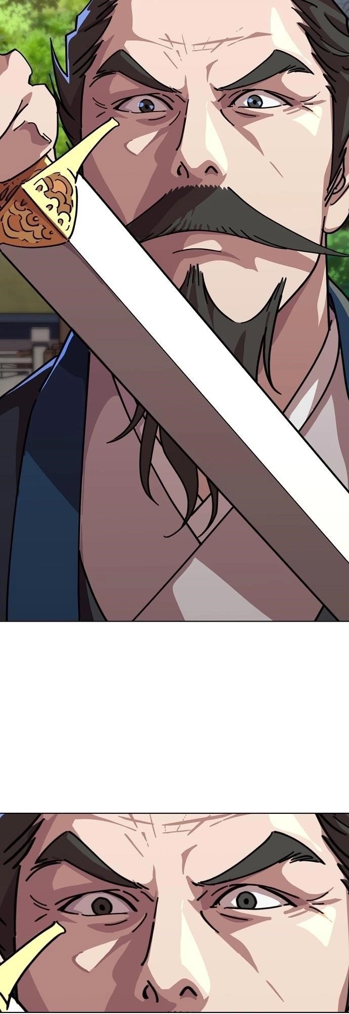 The Namgung Clan’s Great Sage Chapter 21 - Page 17