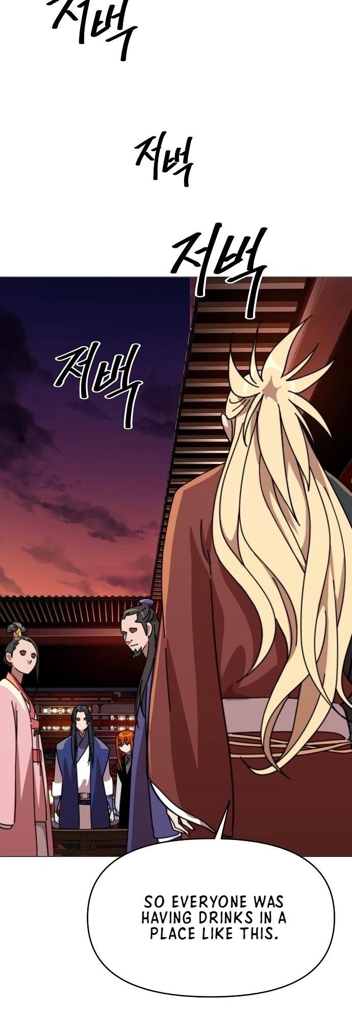 The Namgung Clan’s Great Sage Chapter 21 - Page 53