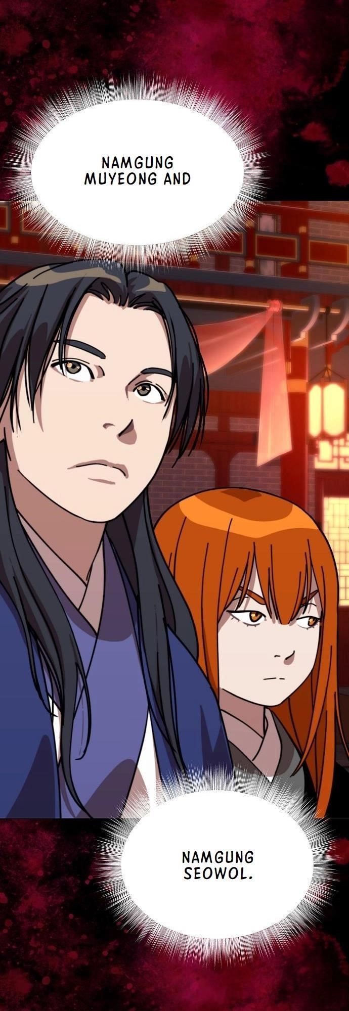 The Namgung Clan’s Great Sage Chapter 21 - Page 73