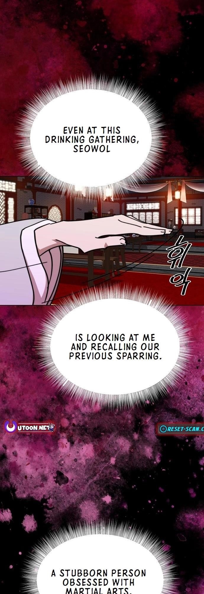 The Namgung Clan’s Great Sage Chapter 21 - Page 74