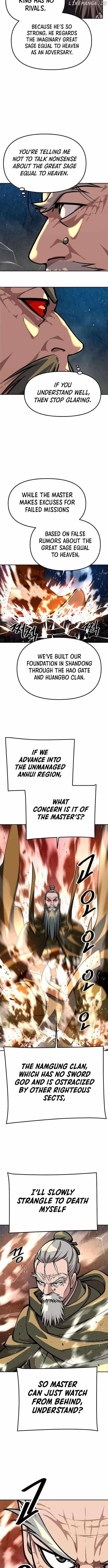 The Namgung Clan’s Great Sage Chapter 25 - Page 15