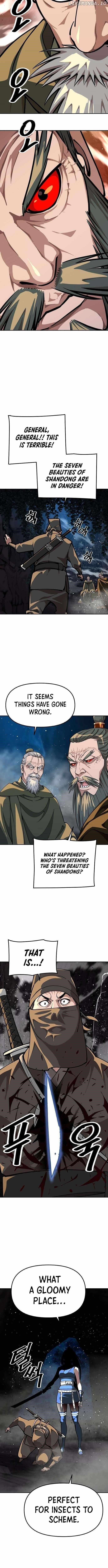 The Namgung Clan’s Great Sage Chapter 25 - Page 16