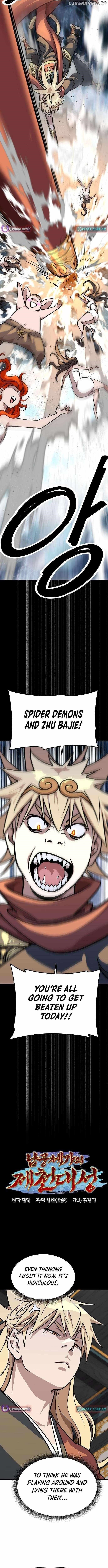 The Namgung Clan’s Great Sage Chapter 25 - Page 5