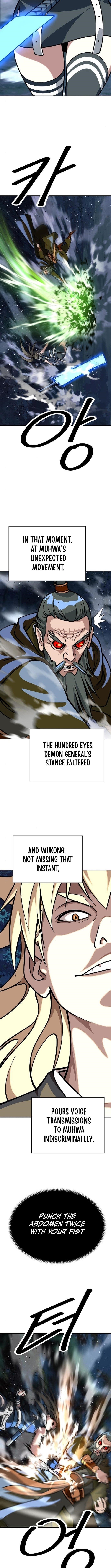 The Namgung Clan’s Great Sage Chapter 26 - Page 13