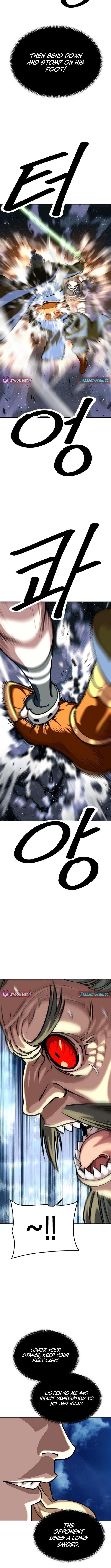 The Namgung Clan’s Great Sage Chapter 26 - Page 14