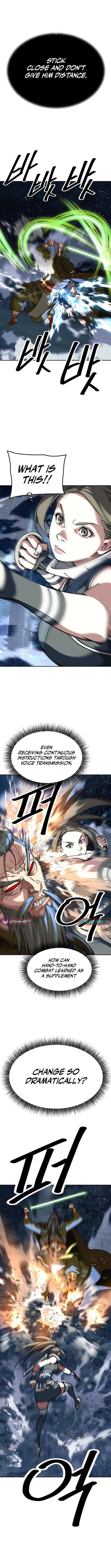 The Namgung Clan’s Great Sage Chapter 26 - Page 15