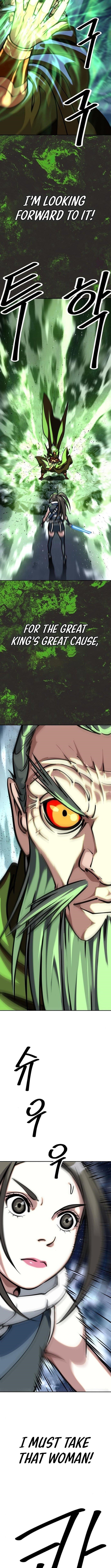 The Namgung Clan’s Great Sage Chapter 26 - Page 8