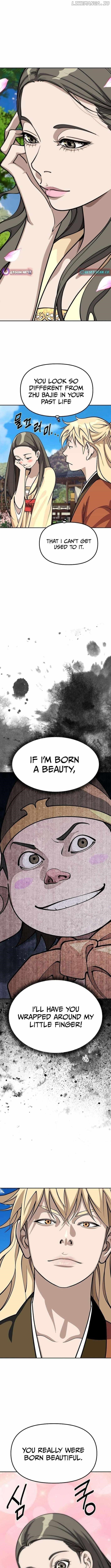 The Namgung Clan’s Great Sage Chapter 28 - Page 13