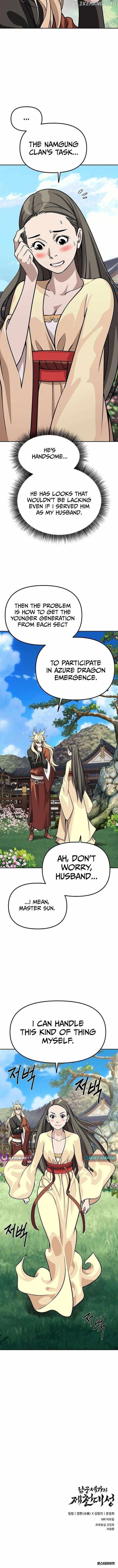 The Namgung Clan’s Great Sage Chapter 28 - Page 17