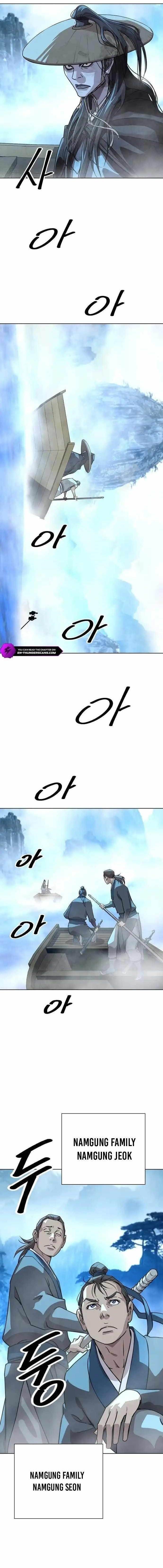 The Namgung Clan’s Great Sage Chapter 3 - Page 1