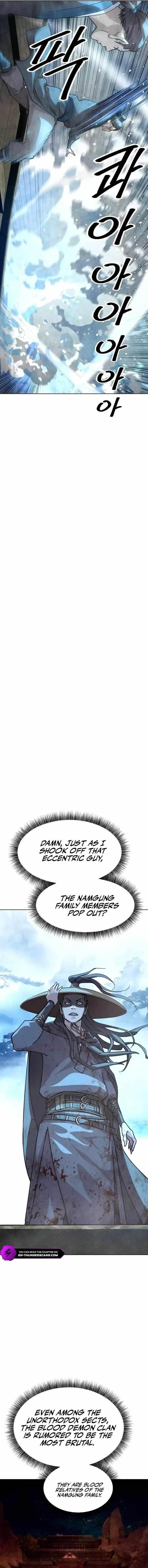 The Namgung Clan’s Great Sage Chapter 3 - Page 5