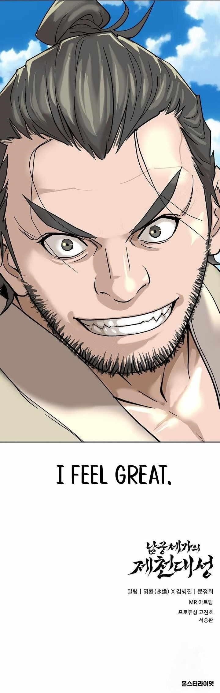 The Namgung Clan’s Great Sage Chapter 30 - Page 19