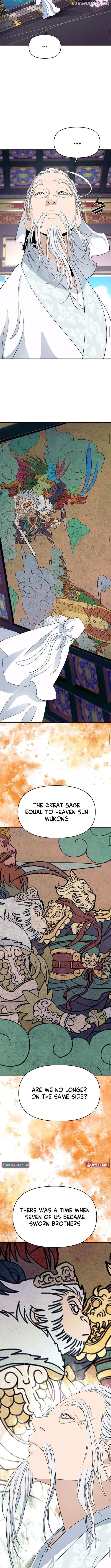 The Namgung Clan’s Great Sage Chapter 32 - Page 11