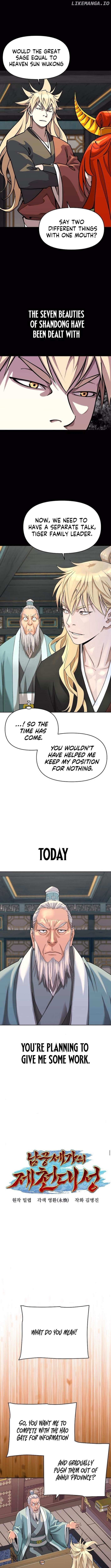 The Namgung Clan’s Great Sage Chapter 32 - Page 5