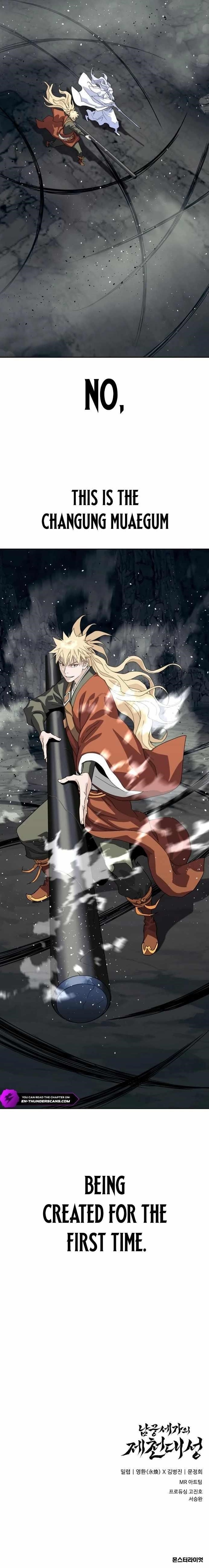 The Namgung Clan’s Great Sage Chapter 34 - Page 18