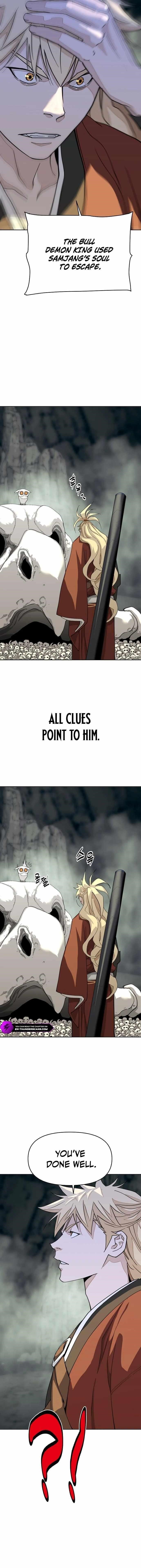 The Namgung Clan’s Great Sage Chapter 34 - Page 6