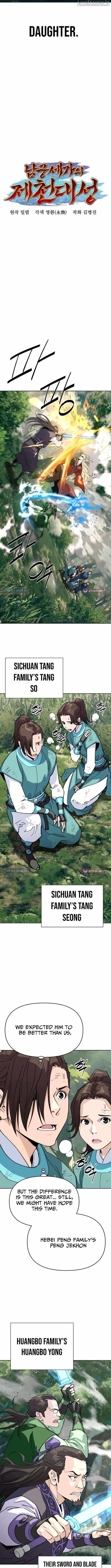 The Namgung Clan’s Great Sage Chapter 36 - Page 5