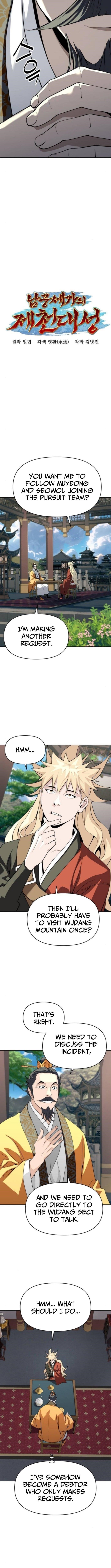 The Namgung Clan’s Great Sage Chapter 38 - Page 7