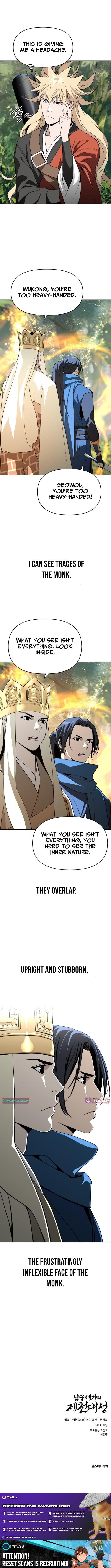 The Namgung Clan’s Great Sage Chapter 39 - Page 11