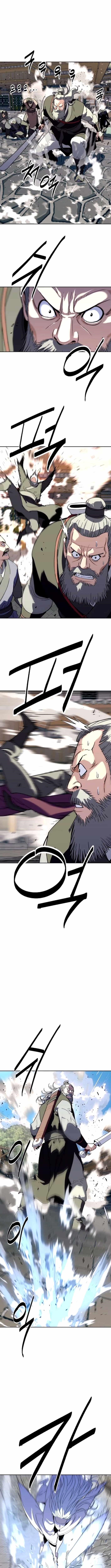 The Namgung Clan’s Great Sage Chapter 41 - Page 10