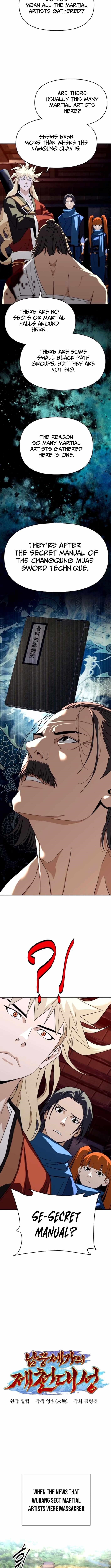 The Namgung Clan’s Great Sage Chapter 41 - Page 4