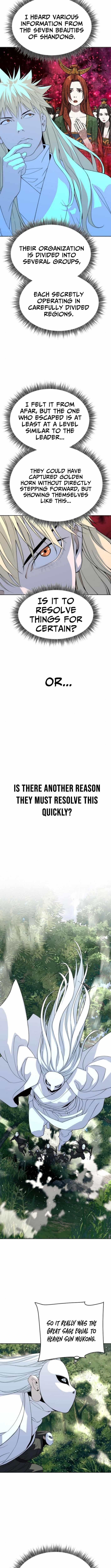 The Namgung Clan’s Great Sage Chapter 44 - Page 8