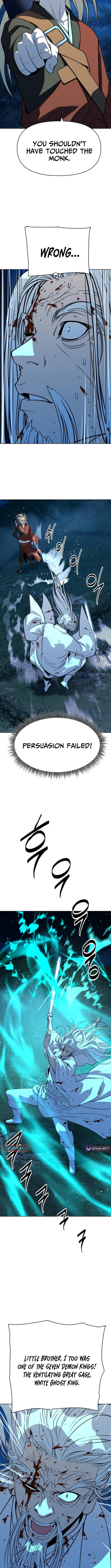 The Namgung Clan’s Great Sage Chapter 50 - Page 12