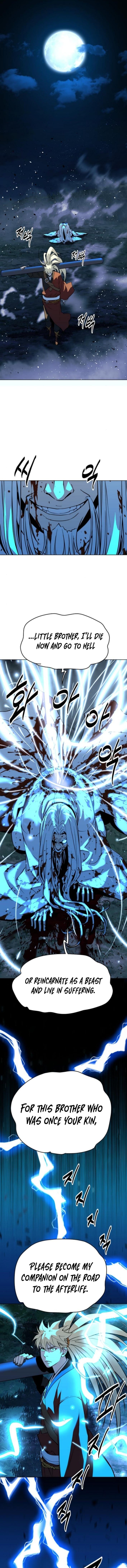 The Namgung Clan’s Great Sage Chapter 51 - Page 1