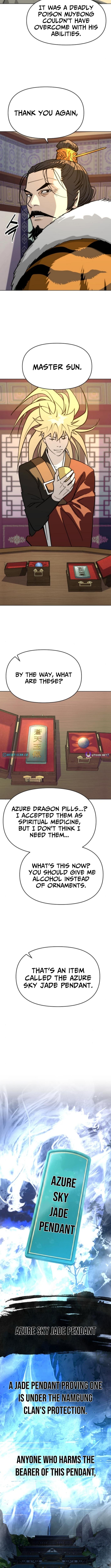 The Namgung Clan’s Great Sage Chapter 51 - Page 12