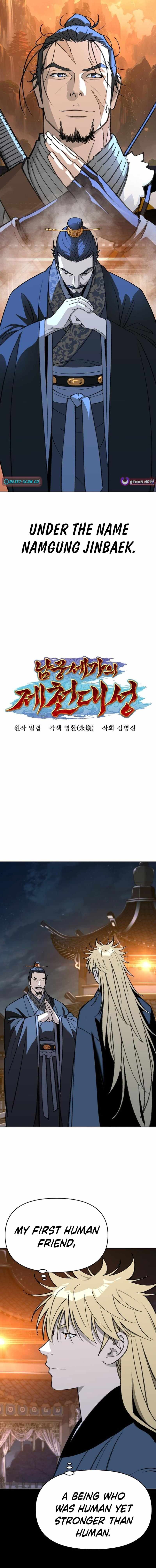 The Namgung Clan’s Great Sage Chapter 55 - Page 10