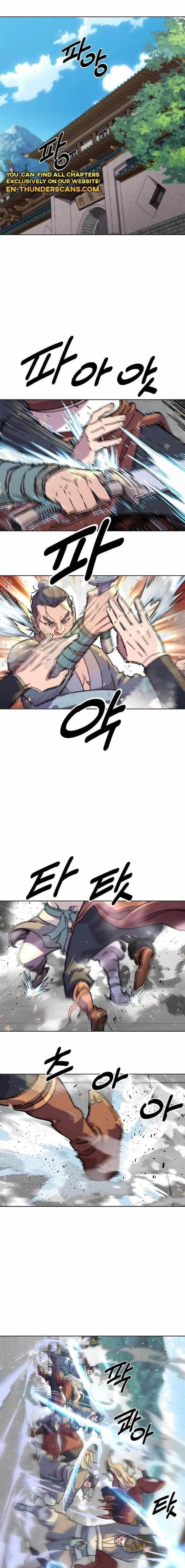 The Namgung Clan’s Great Sage Chapter 8 - Page 1