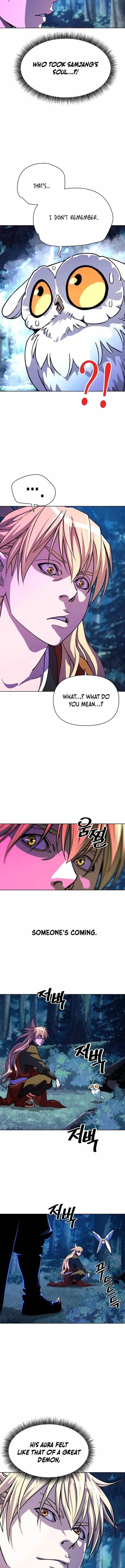 The Namgung Clan’s Great Sage Chapter 8 - Page 13