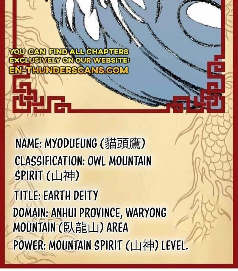 The Namgung Clan’s Great Sage Chapter 8 - Page 18