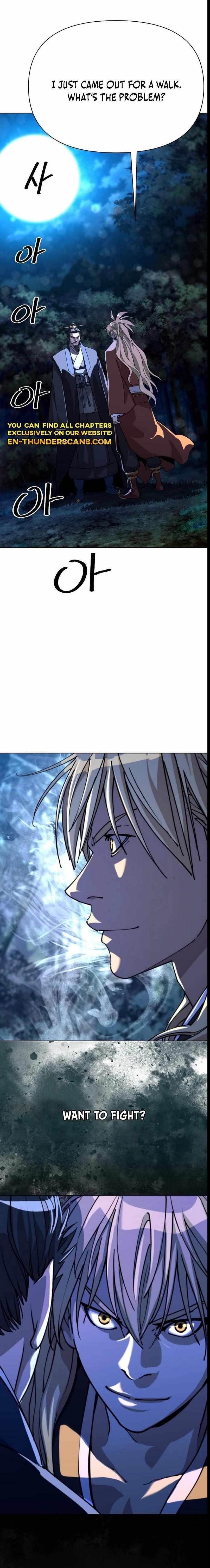 The Namgung Clan’s Great Sage Chapter 9 - Page 1