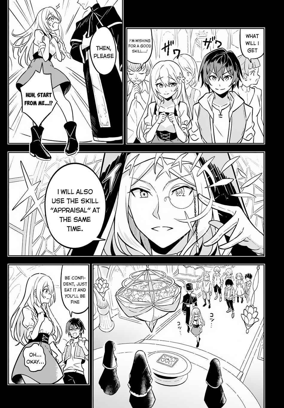 Hazure Sukiru “konomi Masuta” ~ Sukiru No Mi (tabetara Shinu) O Mugen Ni Tabe Rareru Yo Ni Natta Kudan Chapter 1.1 - Page 11