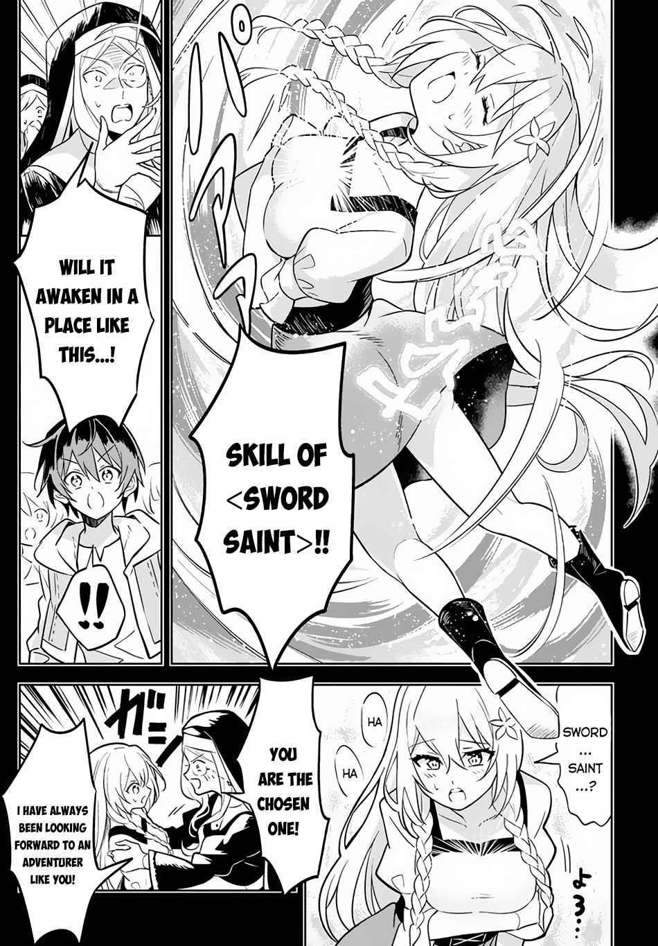 Hazure Sukiru “konomi Masuta” ~ Sukiru No Mi (tabetara Shinu) O Mugen Ni Tabe Rareru Yo Ni Natta Kudan Chapter 1.1 - Page 13