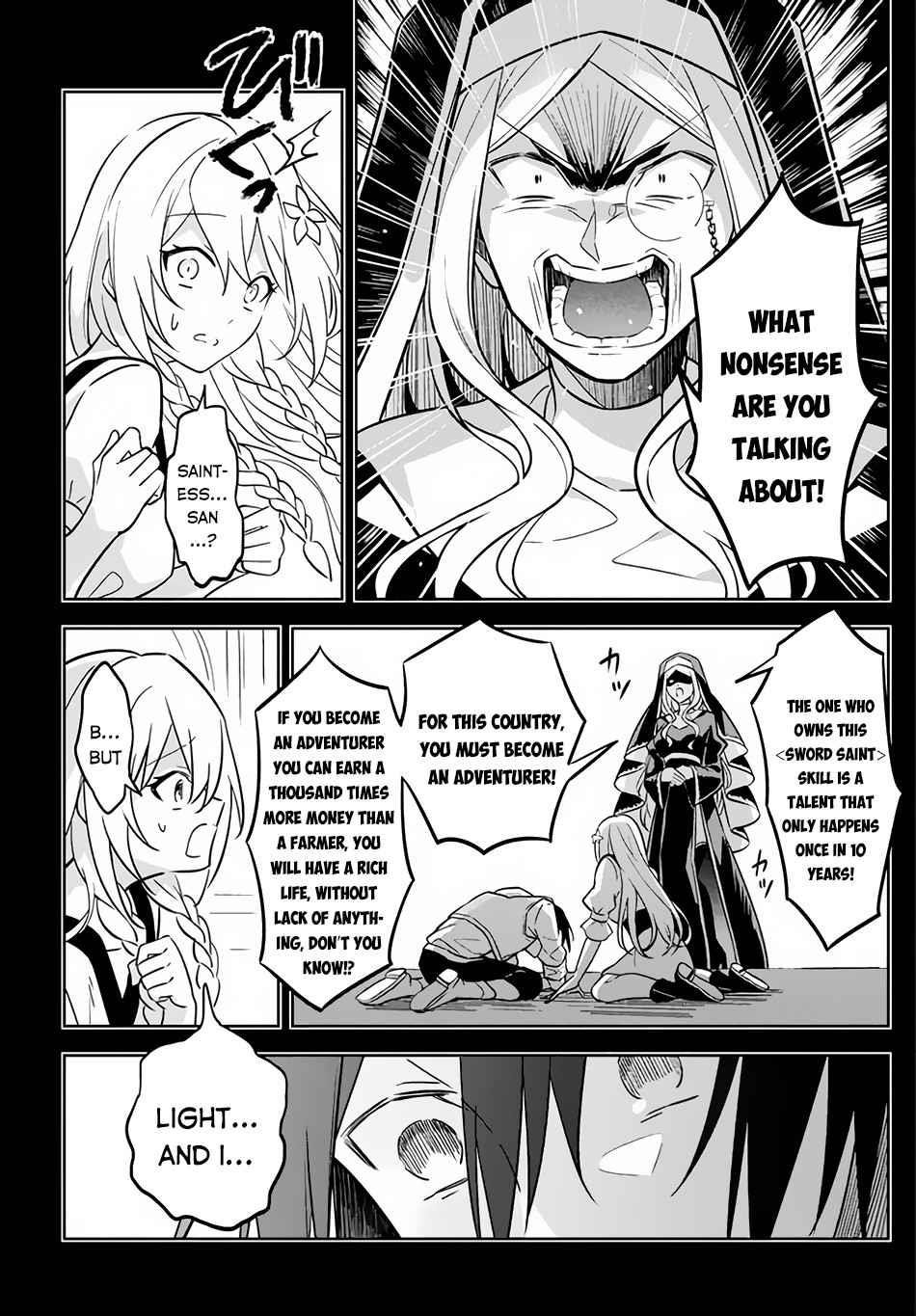 Hazure Sukiru “konomi Masuta” ~ Sukiru No Mi (tabetara Shinu) O Mugen Ni Tabe Rareru Yo Ni Natta Kudan Chapter 1.1 - Page 18